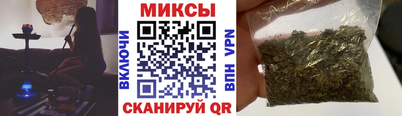 БУТИРАТ BDO 33%  Голицыно 