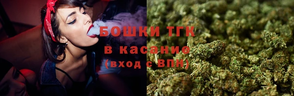 а пвп мука Балахна