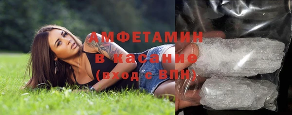 а пвп мука Балахна