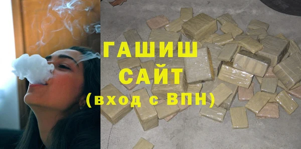 МДПВ Балабаново