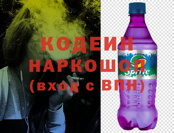 а пвп мука Балахна