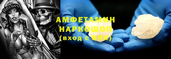 МДПВ Балабаново