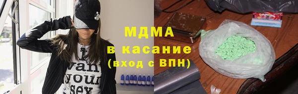 бутират Баксан
