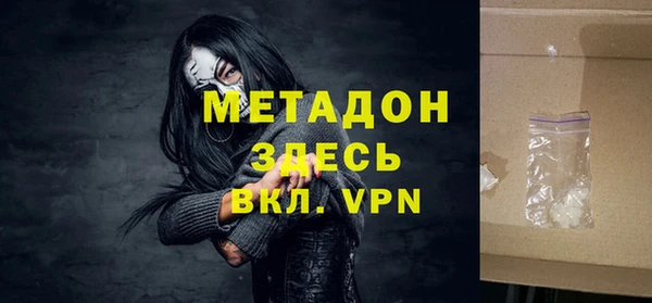 МДПВ Балабаново