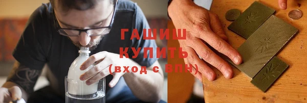 МДПВ Балабаново