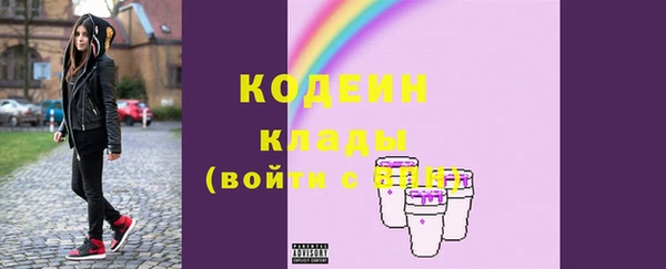 бутират Баксан
