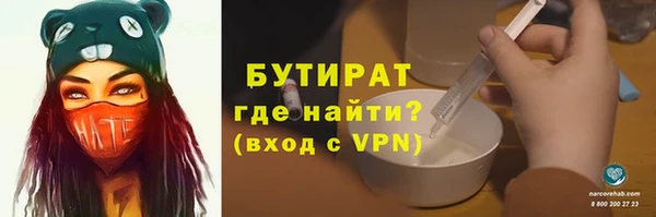 МДПВ Балабаново