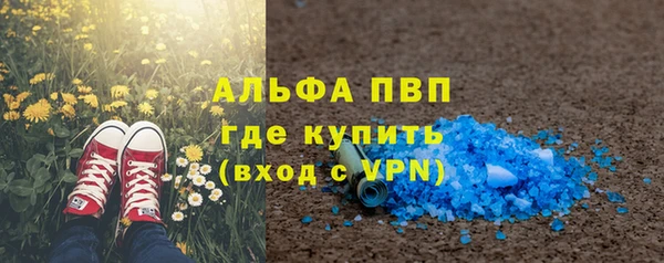 МДПВ Балабаново