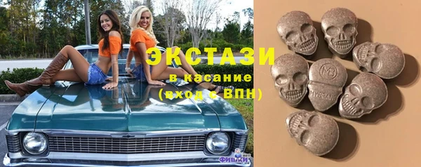 бутират Баксан