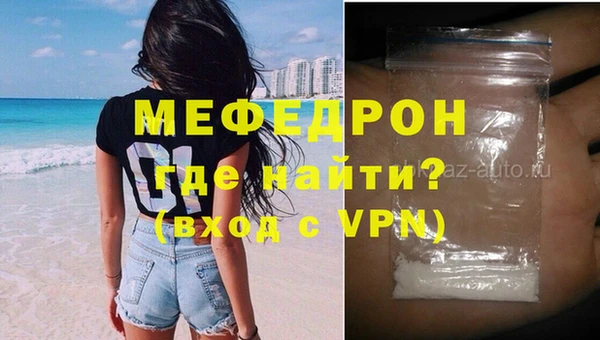 бутират Баксан