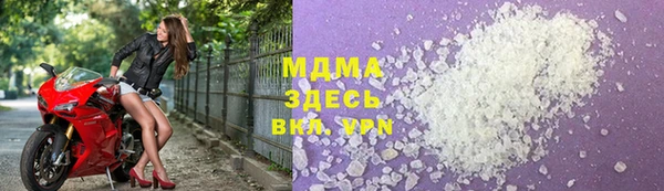 МДПВ Балабаново