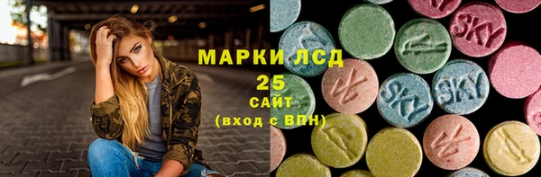 а пвп мука Балахна