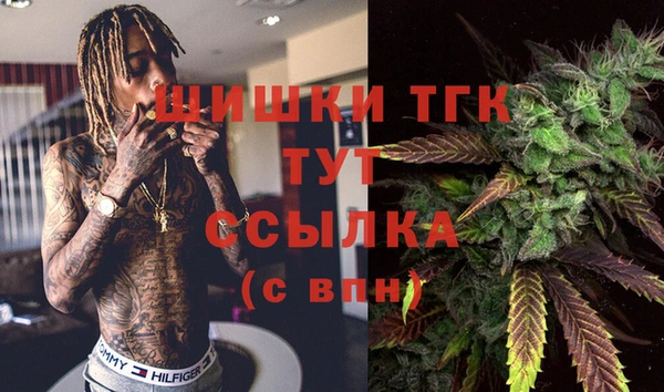 а пвп мука Балахна