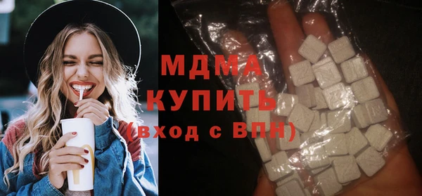 дурь Беслан