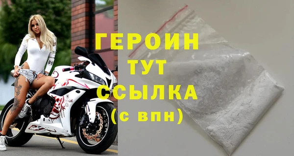бутират Баксан