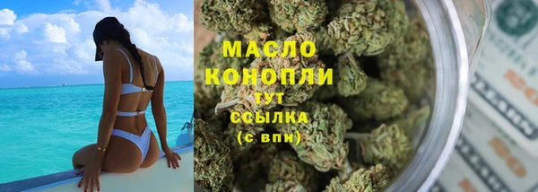 а пвп мука Балахна